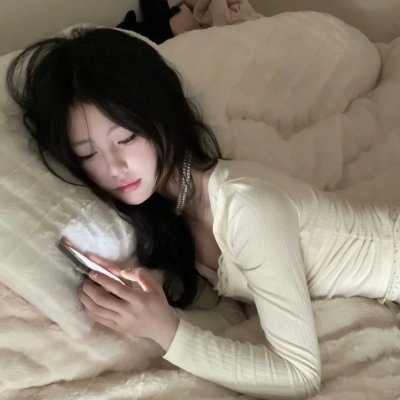 我在你的未来吗